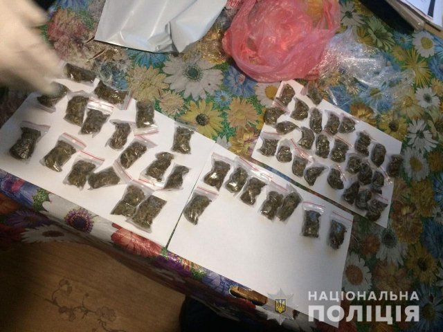 Полиция задержала 48-летнего мужчину,который хранил наркотики
