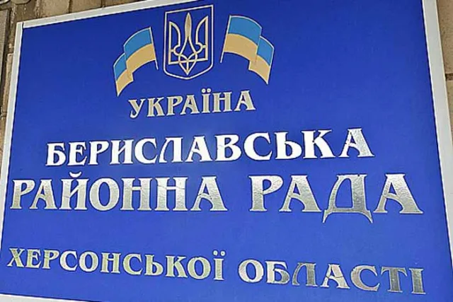 Оптимизацию школ в Бериславском районе отложили