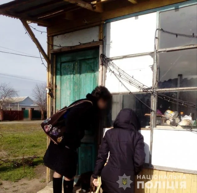 На Херсонщине привлечена к ответственности женщина, которая оставила внучку в саду