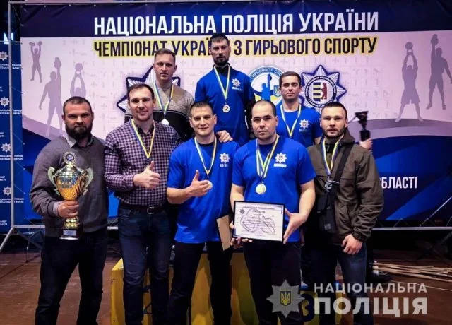 Херсонцы завоевали серебро на чемпионате Нацполиции Украины по гиревому спорту среди полицейских