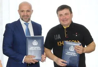 ХОГА и облсовет планируют купить в этом году две машины, а через год 5 электромобилей