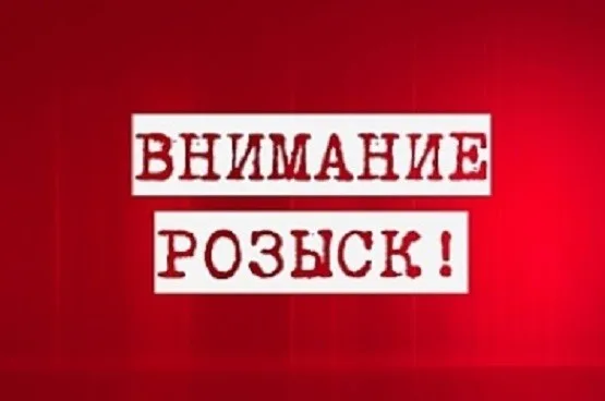 Скадовским отделением полиции разыскиваются подозреваемые в различных преступлениях