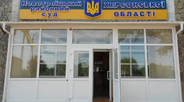 Дело Валерии Прядко: Новотроицкий суд вернул прокуратуре обвинительный акт в отношении Бульбаха