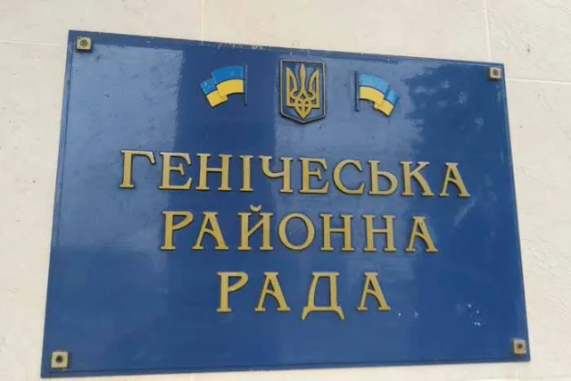 Школы в Геническом районе решили пока не оптимизировать