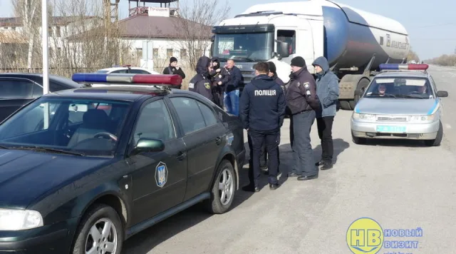Геническа полиция открыла уголовное производство за разжигание национальной розни