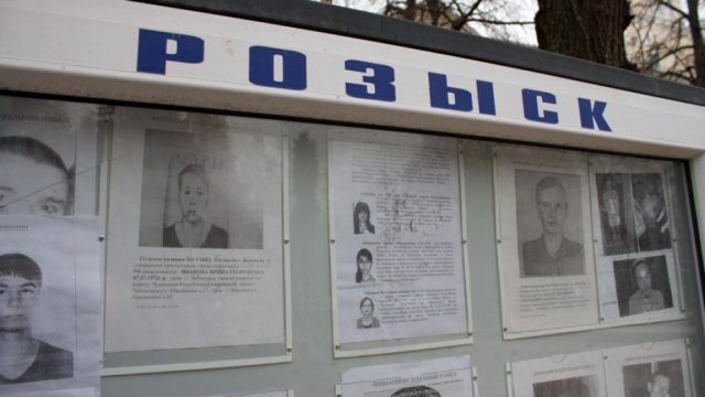 В Херсоне нашелся “пропавший без вести” житель Фастова