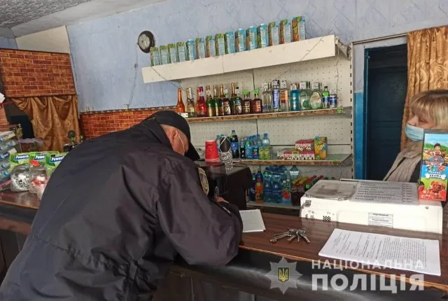Херсонские полицейские за день составили 22 админпротокола за нарушение правил карантина