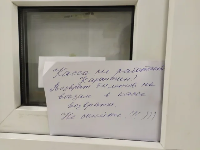 Страны, куда пока еще можно уехать: самолетом, автобусом, автомобилем и пешком