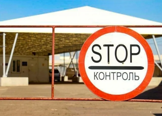 Страны, куда пока еще можно уехать: самолетом, автобусом, автомобилем и пешком