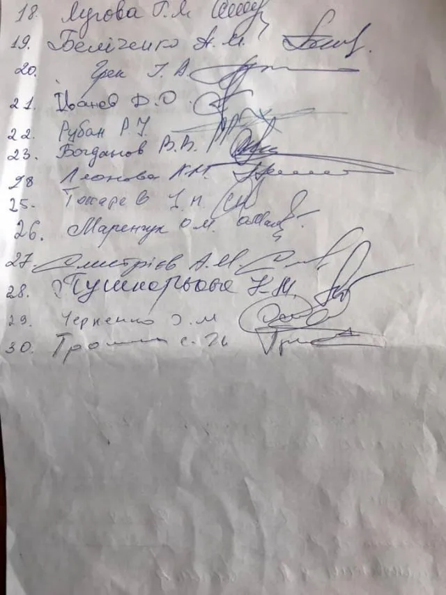 Когда плановая сессия горсовета отменена, ожидаем назначения внеочередной, – Урсуленко