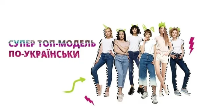 Телевидение на карантине: удар по сериалам и реалити-шоу