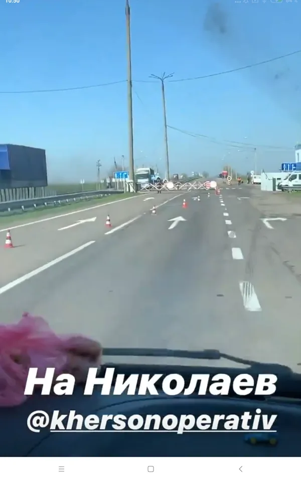 В мэрии Херсона рассказали, где установлены карантинные посты