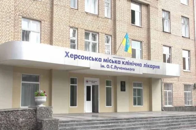 Херсонские больницы профинансировали на первые 2,3 млн грн для борьбы с COVID-19