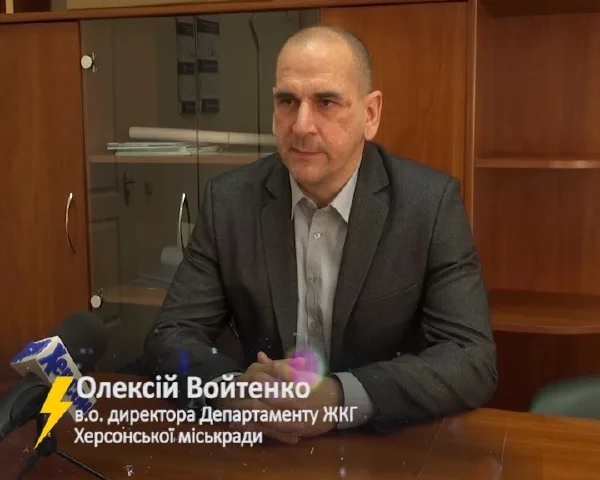 В Херсоне высокопоставленных чиновников подозревают в коррупции