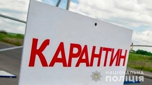 На майские праздники полиция Херсонщины усиливает меры безопасности