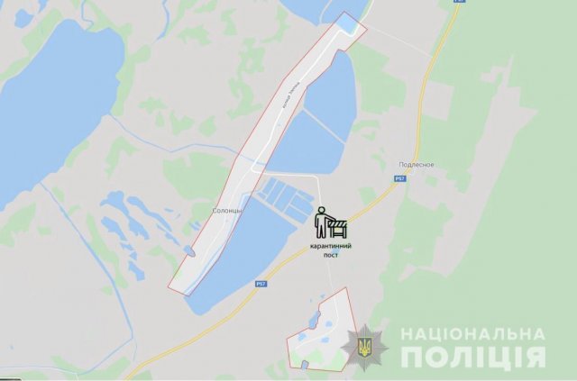 На Херсонщине три населенных пункта закрываются на карантин