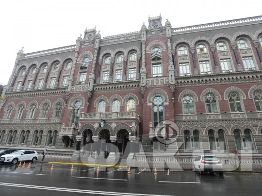 Нацбанк озвучил прогноз о последствиях карантина для украинской экономики