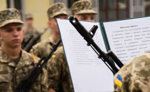 В Херсоне планируют выделить около полумиллиона гривен на военный призыв
