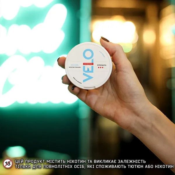 Бритіш Американ Тобакко анонсувала продаж безтютюнових нікотинових паучів VELO у Херсоні