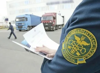 Таможенник обокрал госбюджет на 351 тысячу гривен