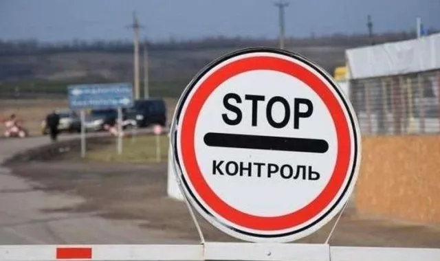На Арабатке возмущены: о закрытии надо сообщать заранее