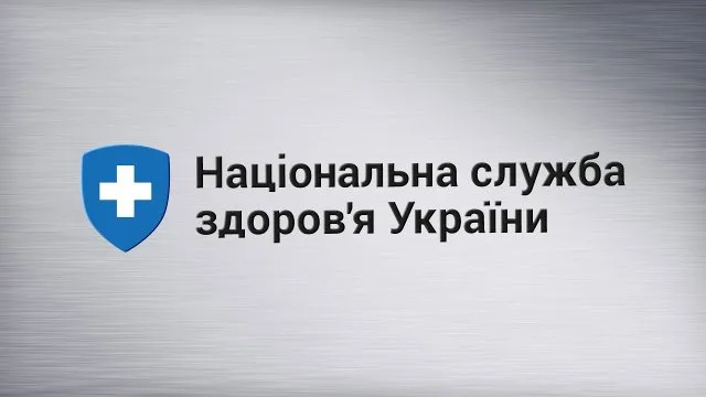 Более 125 млн грн получили больницы Херсонской области за апрель в рамках Программы медицинских гарантий