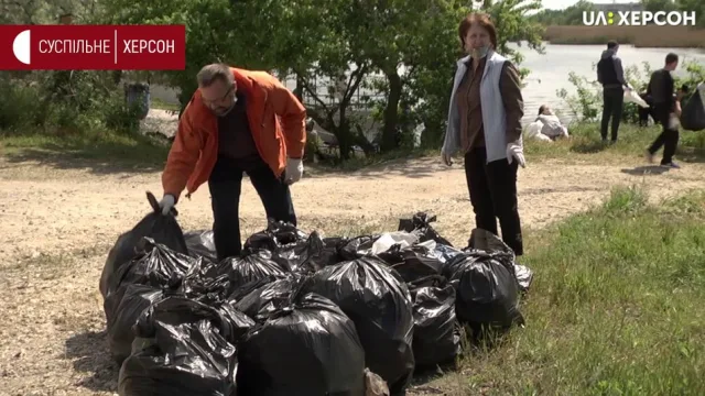 Чистый берег для Херсона: горожане объединяются ради чистоты