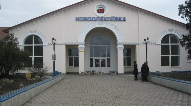 С 1 июня до Новоалексеевки начнет курсировать киевский поезд