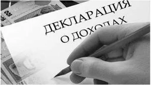 Доходы чиновников на Херсонщине существенно выросли