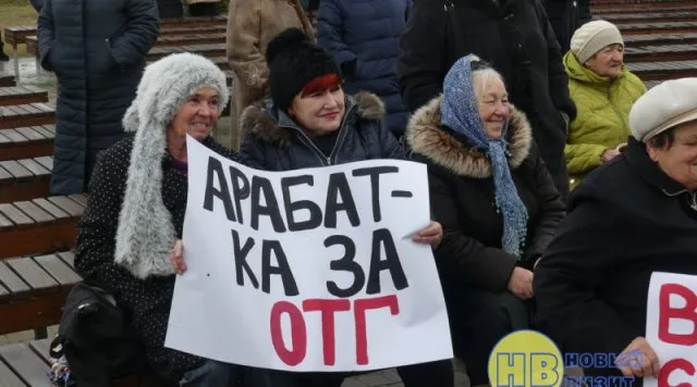 Счастливцевский сельсовет подал иск в суд на решение Правительства