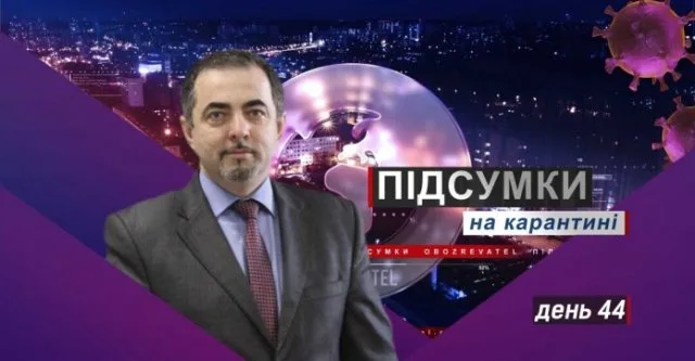 Доходы чиновников на Херсонщине существенно выросли