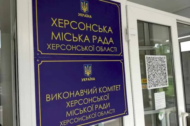 На ликвидацию аварии херсонские депутаты денег не дали