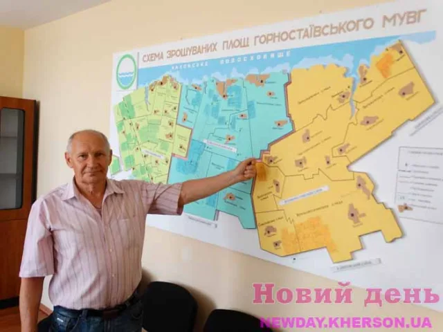 Специалистов водного хозяйства на Херсонщине выгоняют на улицу