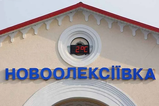 Курорты Херсонщины остаются недоступными для украинцев