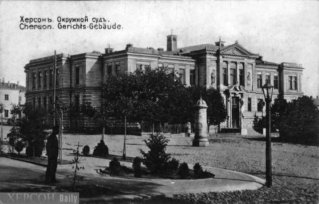 На месте «Белого дома» в центре Херсона 100 лет назад располагался… цирк!