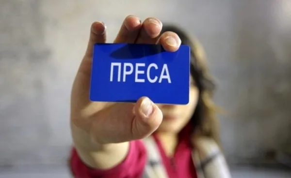 На Херсонщине по факту препятствования журналистской деятельности открыто уголовное производство
