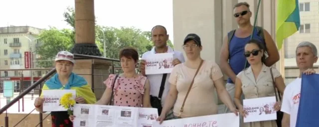 В Херсоне состоялся митинг “200 дней лжи”