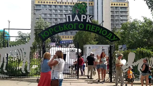 «Парк Юрского периода» открыл свои двери для херсонцев и гостей города