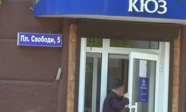 Мэр Херсона прикупил золотишко
