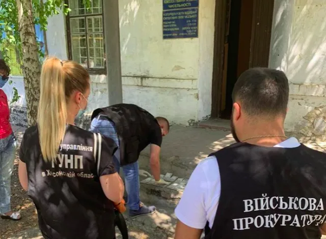 На Херсонщине за вымогательство взятки задержан работницу военкомата