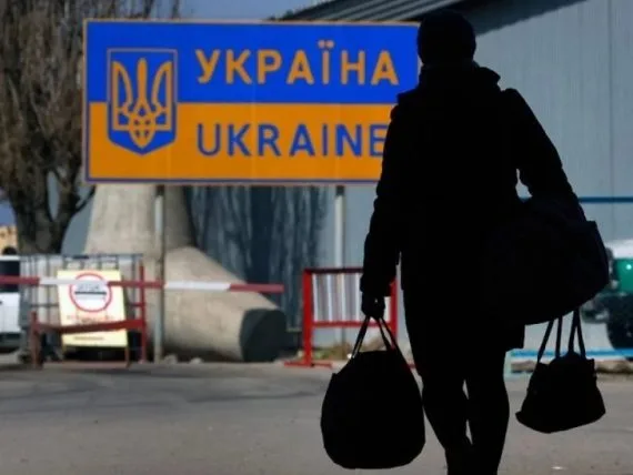 Заробитчане перевели в Украину 5,4 млрд. долларов за 2020 год