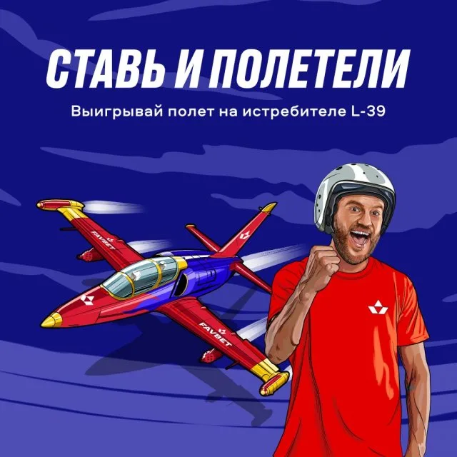Н1: Как успешно делать ставки у букмекеров начинающим и опытным игрокам?