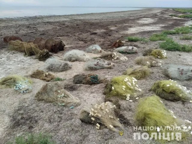 В Геническом районе водные полицейские предупредили задача естественной среде ущерб на 75 тысяч гривен