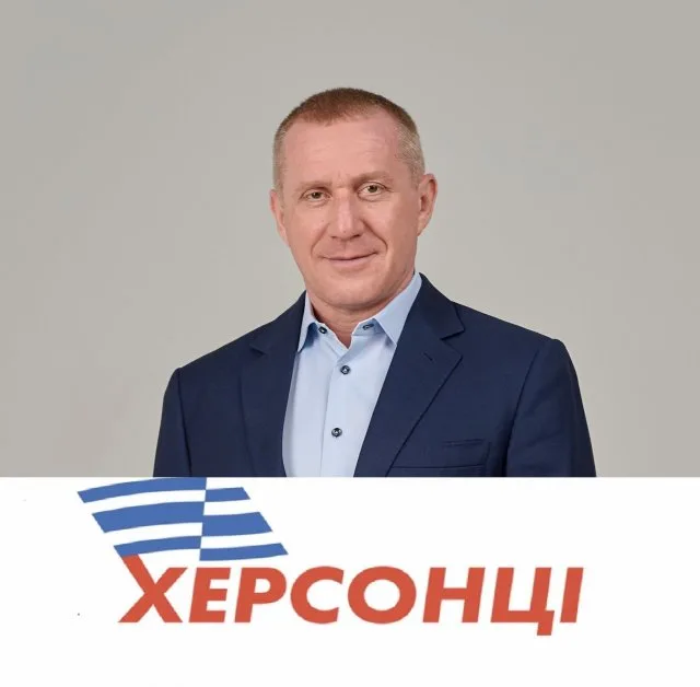 Василий Федин: С днем рождения любимый город!