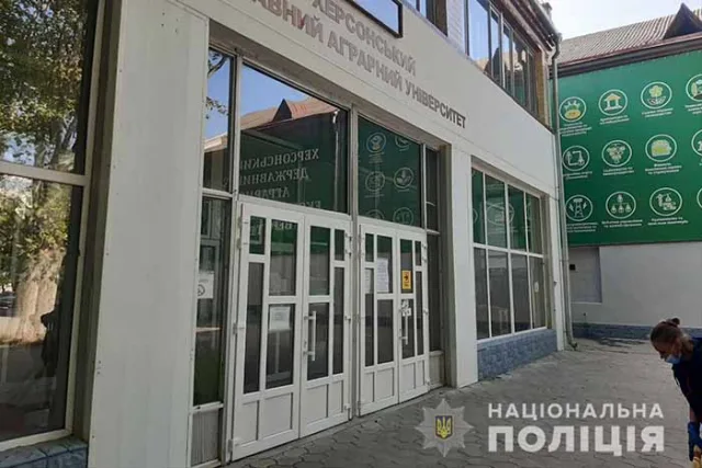 За что расстреляли херсонский университет?