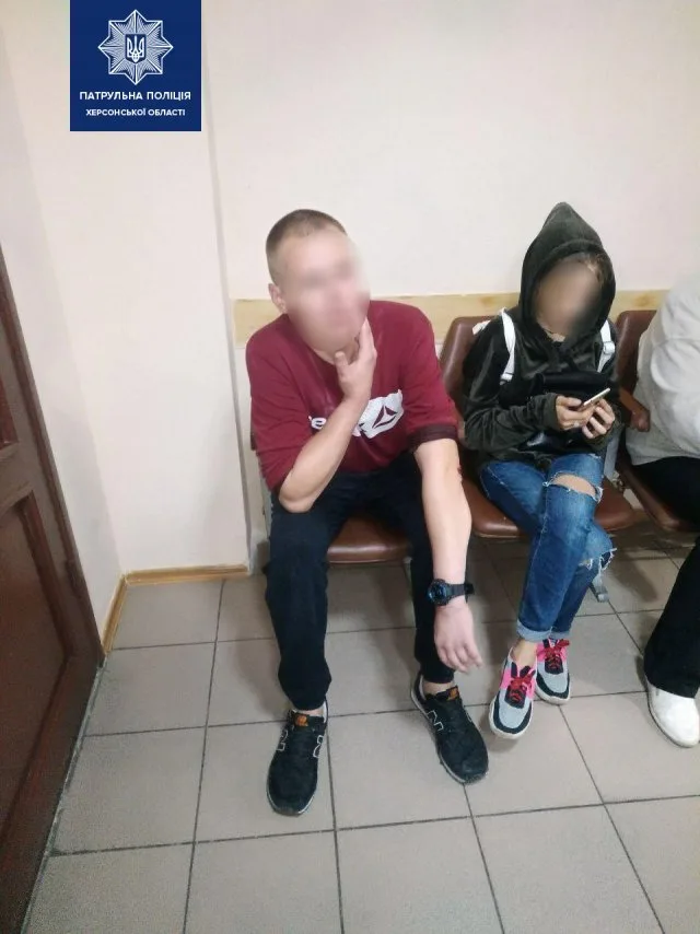 Полицейские предупредили попытку передачи запрещенных веществ в Херсонское СИЗО