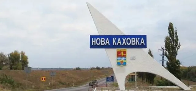 В Новой Каховке так и не созданная организация ОПЗЖ стала “Организационной платформой “За жизнь!”