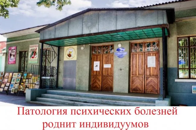 Известный херсонский активист-провокатор исполнил очередной “демарш”