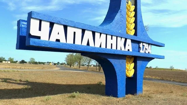 Землю – дітям: як голова та секретар Чаплинської селищної ради продали ділянки донці та сину