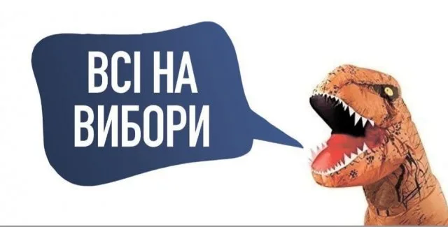Колыхаев рассказал, почему динозавры…